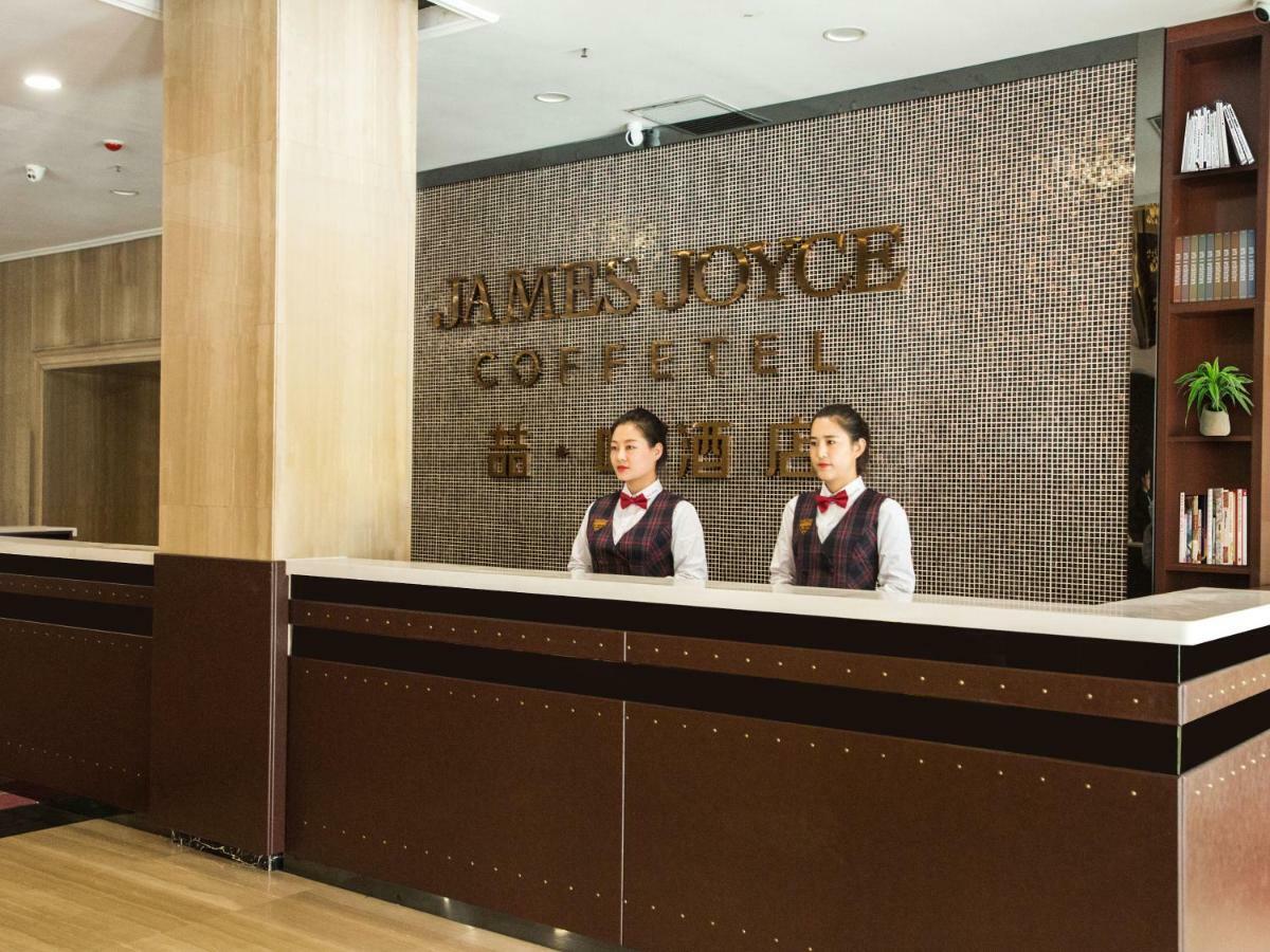 James Joyce Coffetel Hotel Qinhuangdao Exterior photo